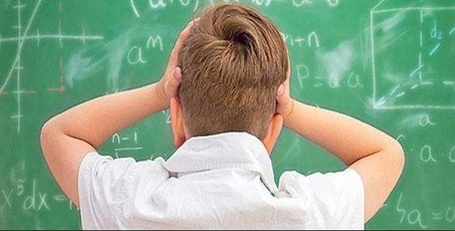 Disleksi hastalık mıdır?