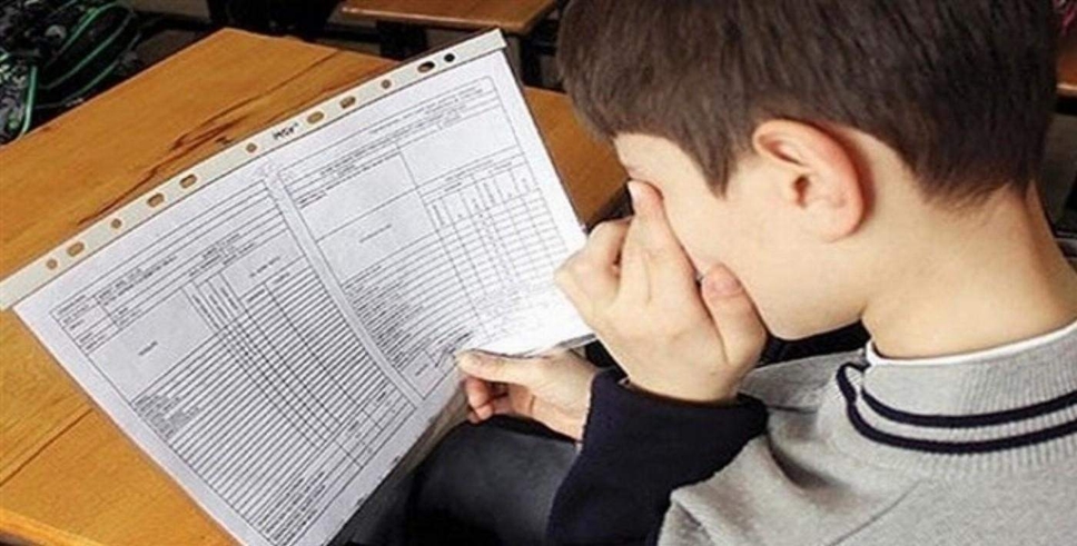 İyi notlar için takdir, kötüleri düzeltmesi için teşvik edin!